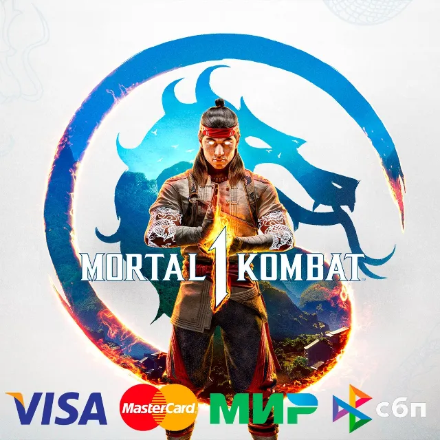 ✅Mortal Kombat™ 1 • PS5 [Украина] [Турция]