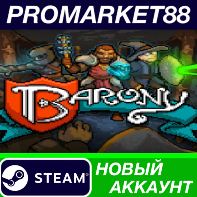 ✅ Barony Steam АККАУНТ НОВЫЙ +ПОЧТА🟢