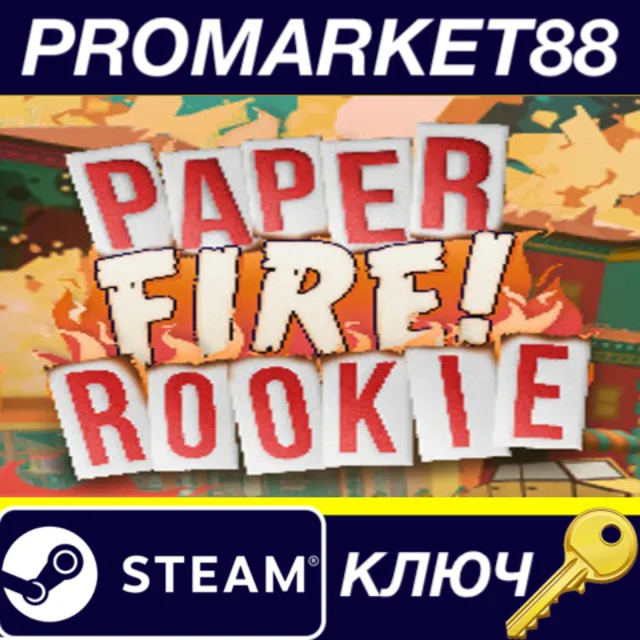 ⭐ Paper Fire Rookie Steam КЛЮЧ 🔑 GLOBAL (NO TR)