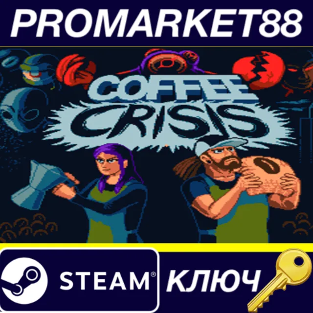 ⭐ Coffee Crisis Steam КЛЮЧ 🔑 GLOBAL (NO TR)