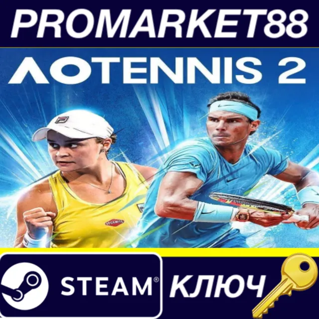 ⭐ AO Tennis 2 EU Steam КЛЮЧ 🔑 ЕВРОПА