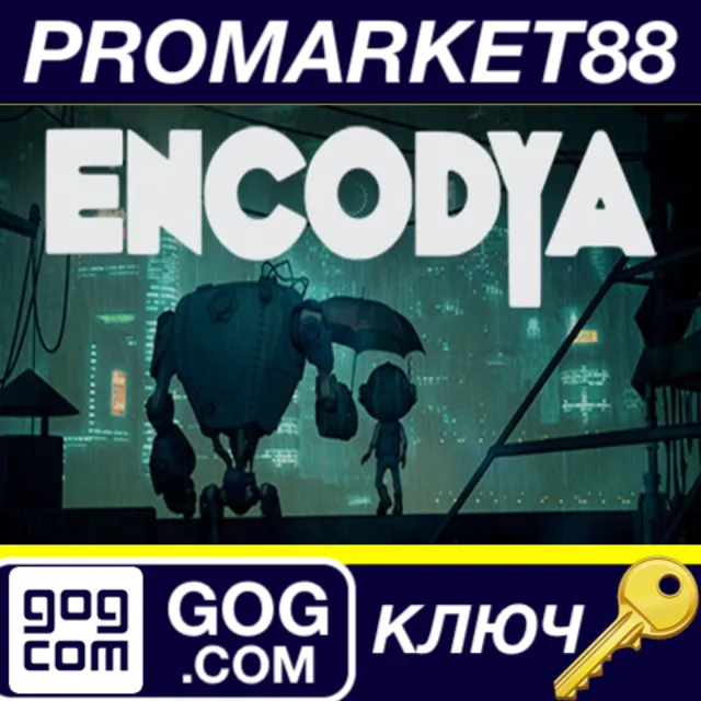 ⭐ ENCODYA GOG КЛЮЧ 🔑 GLOBAL (NO TR)