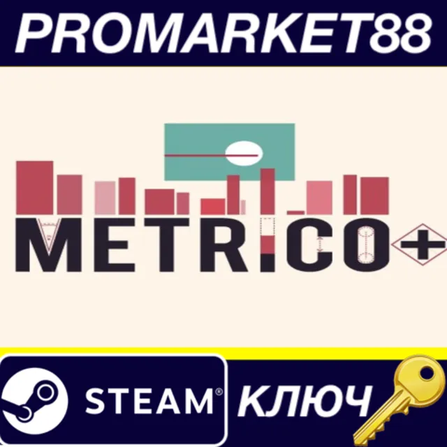 ⭐ Metrico+ Steam КЛЮЧ 🔑 GLOBAL (NO TR)