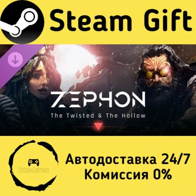 🚀 ZEPHON - The Twisted &amp; The Hollow 🤖 Steam Gift Россия ⚡ мгновенно