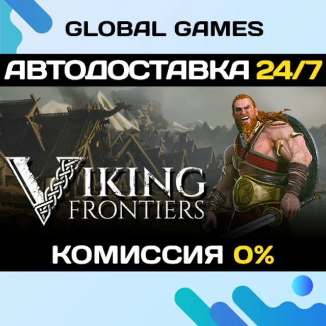 Viking Frontiers STEAM GIFT 🚀АВТОДОСТАВКА💳0%
