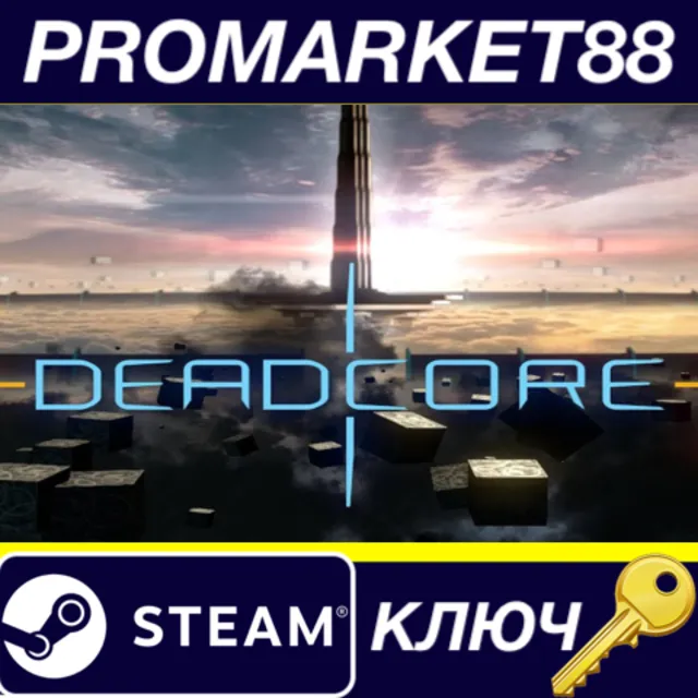 ⭐ DeadCore Steam КЛЮЧ 🔑 GLOBAL (NO TR)