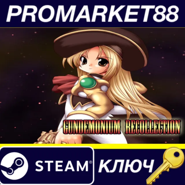 ⭐ Gundemonium Recollection Steam КЛЮЧ 🔑 GLOBAL (NO TR)