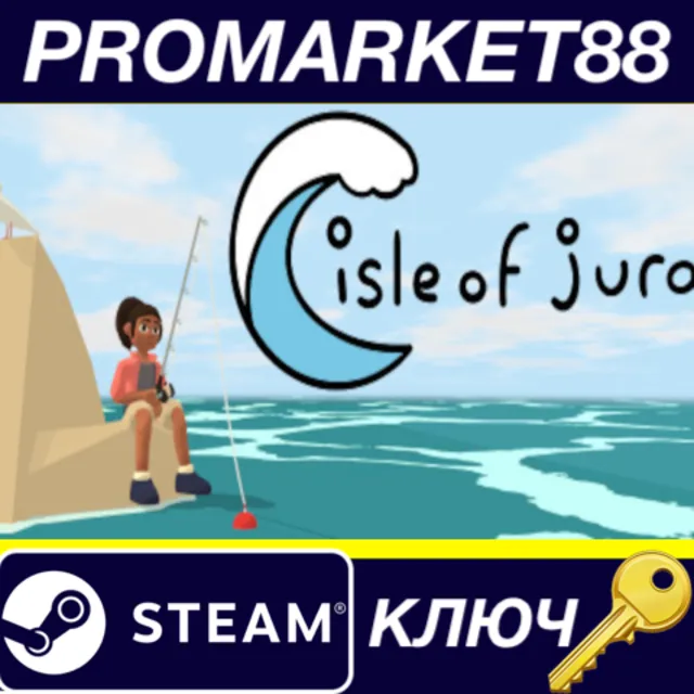 ⭐ Isle of Jura Steam КЛЮЧ 🔑 GLOBAL (NO TR)