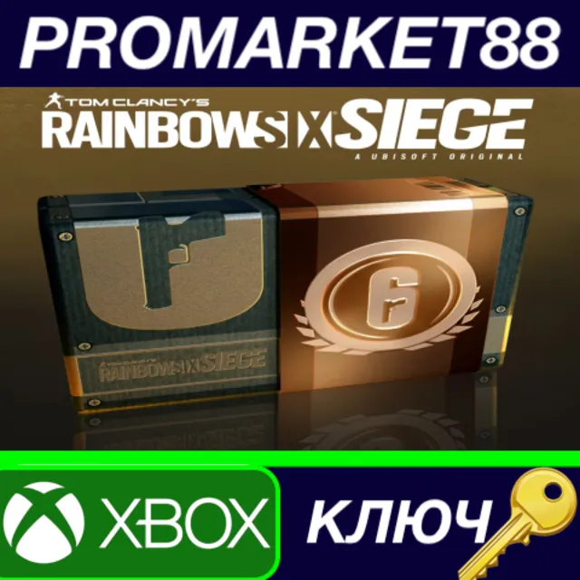 ⭐ Tom Clancy's Rainbow Six Siege - 600 US Credits Pack