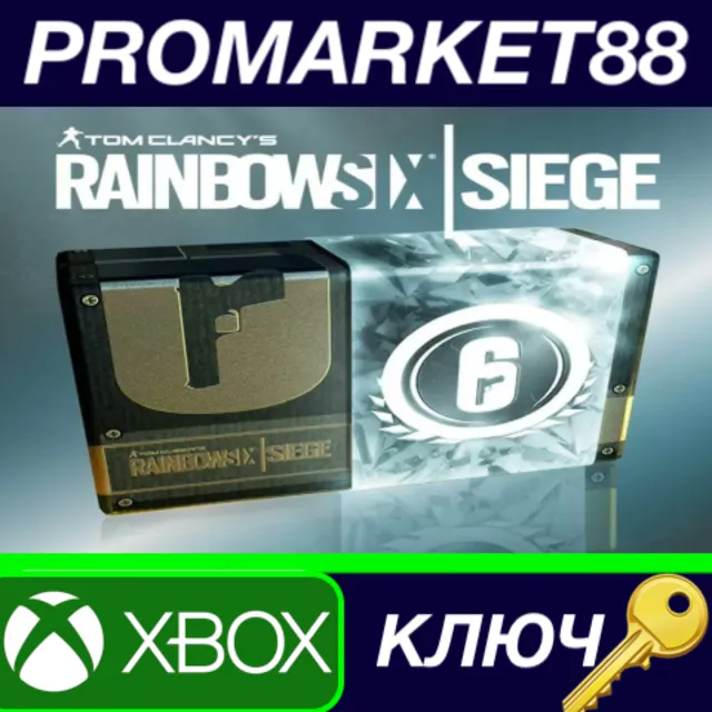 ⭐ Tom Clancy's Rainbow Six Siege - 7560 Credits Pack EU