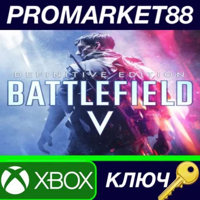 ⭐ Battlefield V Definitive Edition CA XBOX One / Xbox S