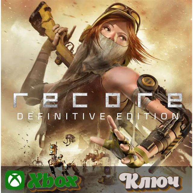 🔑  RECORE 🔥XBOX КЛЮЧ