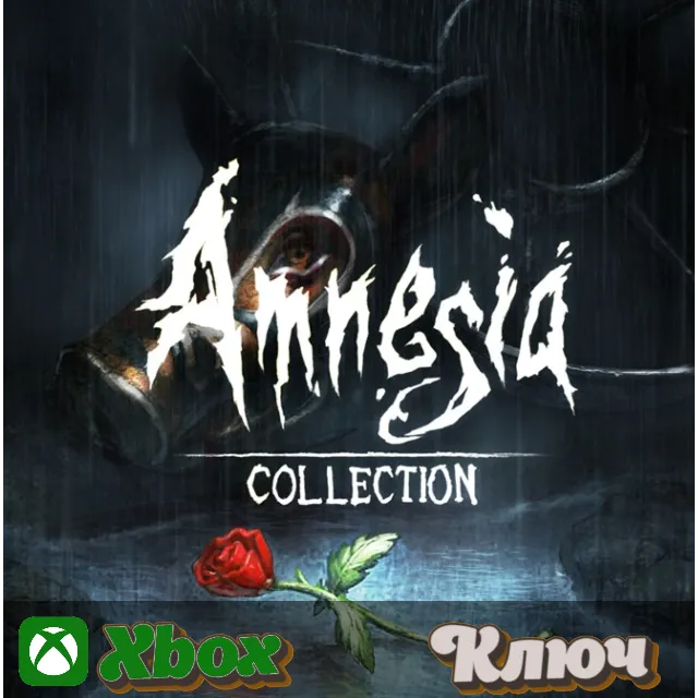 🔑  AMNESIA: COLLECTION 🔥XBOX КЛЮЧ
