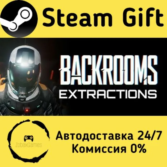 🚀 Backrooms: Extractions 🤖 Steam Gift Россия ⚡ мгновенно