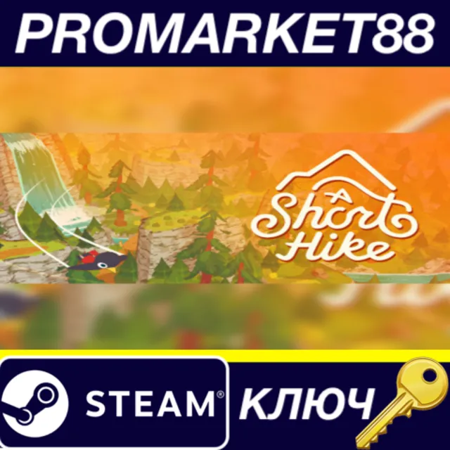 ⭐ A Short Hike Steam КЛЮЧ 🔑 GLOBAL (NO TR)