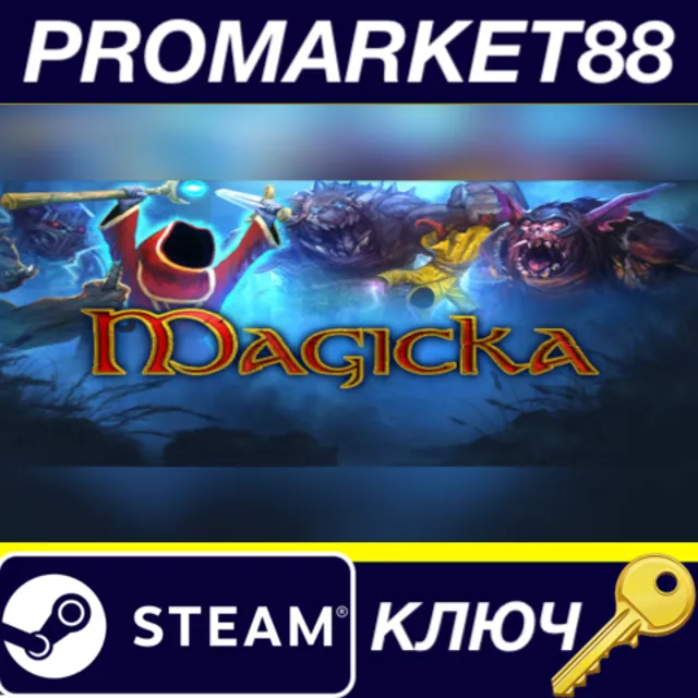 ⭐Magicka - Final Frontier DLC Steam КЛЮЧ 🔑GLOBAL (NO T