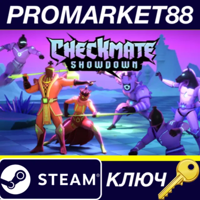 ⭐ Checkmate Showdown Steam КЛЮЧ 🔑 GLOBAL (NO TR)