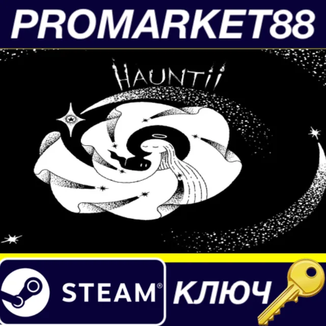 ⭐ Hauntii Steam КЛЮЧ 🔑 GLOBAL (NO TR)