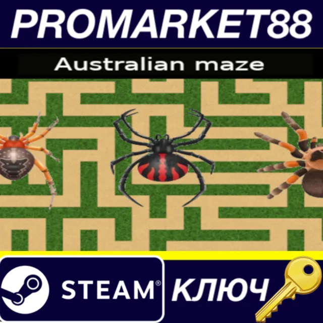 ⭐ Australian maze Steam КЛЮЧ 🔑 GLOBAL (NO TR)