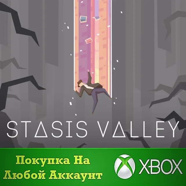 Stasis Valley XBOX На Любой аккаунт