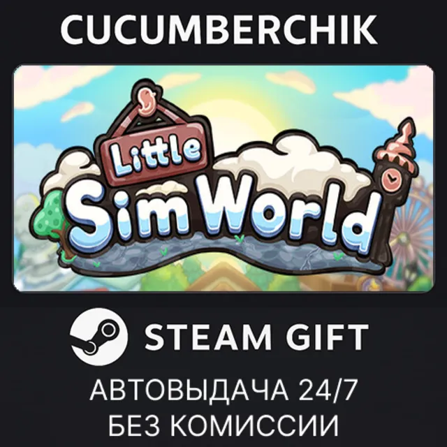 Little Sim World✅STEAM GIFT AUTO✅RU+МИР