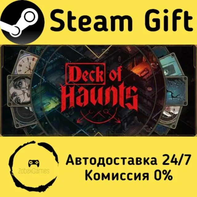 🚀 Deck of Haunts 🤖 Steam Gift Россия ⚡ мгновенно