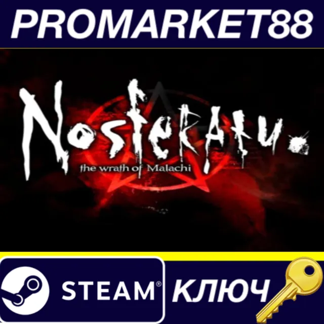 ⭐Nosferatu: The Wrath of Malachi Steam КЛЮЧ 🔑GLOBAL (N