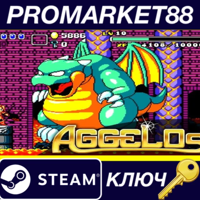 ⭐ Aggelos Steam КЛЮЧ 🔑 GLOBAL (NO TR)