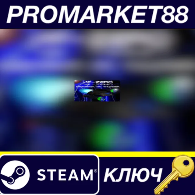 ⭐ AF-ZERO Steam КЛЮЧ 🔑 GLOBAL (NO TR)