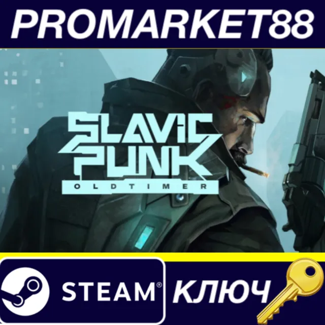 ⭐ SlavicPunk: Oldtimer Steam КЛЮЧ 🔑 GLOBAL (NO TR)