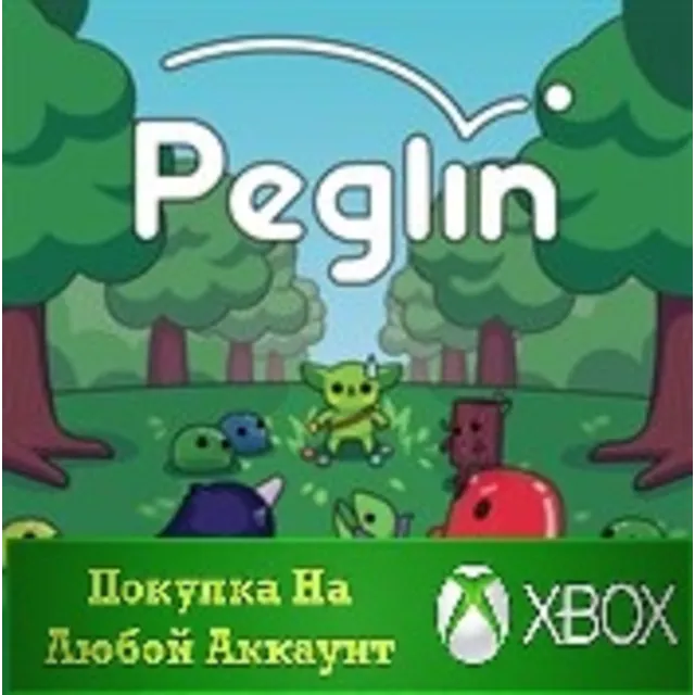Peglin XBOX На Любой аккаунт
