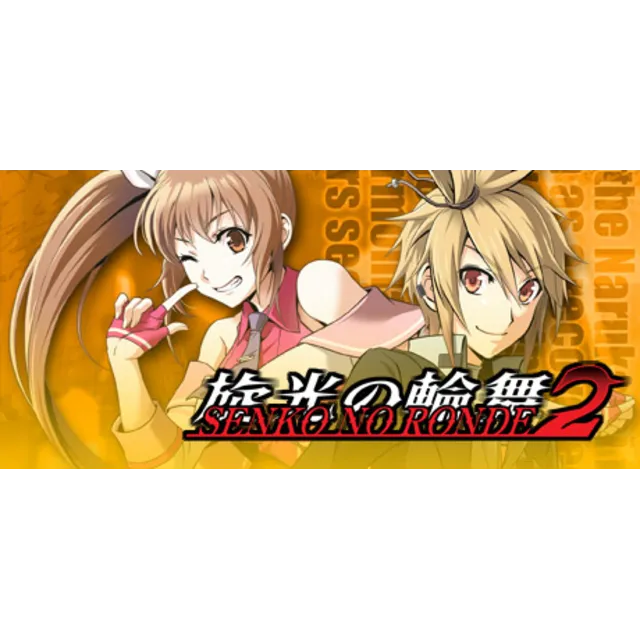 Senko no Ronde 2 ✅ ключ Global RU/CIS РФ СНГ Россия