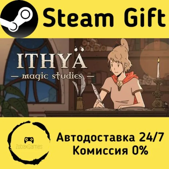 🚀 Ithya: Magic Studies 🤖 Steam Gift Россия ⚡ мгновенно