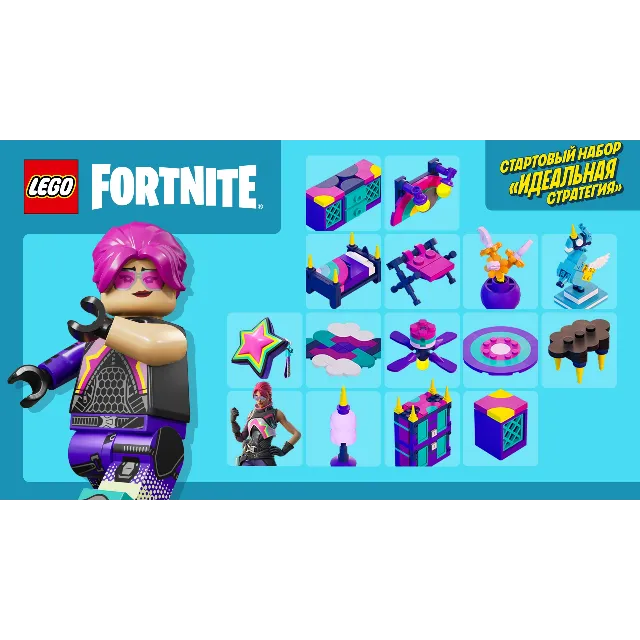 Fortnite - Operation Brite Starter Pack [XBOX ONE,X|S]