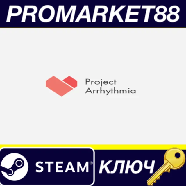 ⭐ Project Arrhythmia Steam КЛЮЧ 🔑 GLOBAL (NO TR)