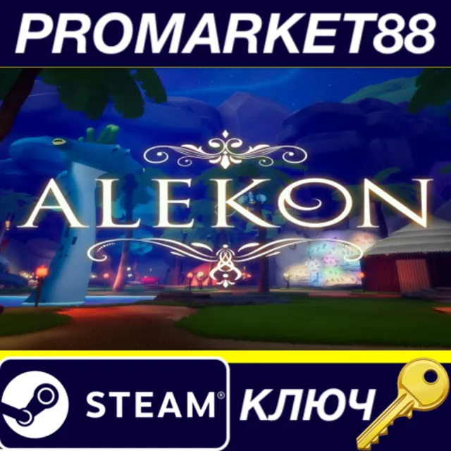 ⭐ Alekon Steam КЛЮЧ 🔑 GLOBAL (NO TR)