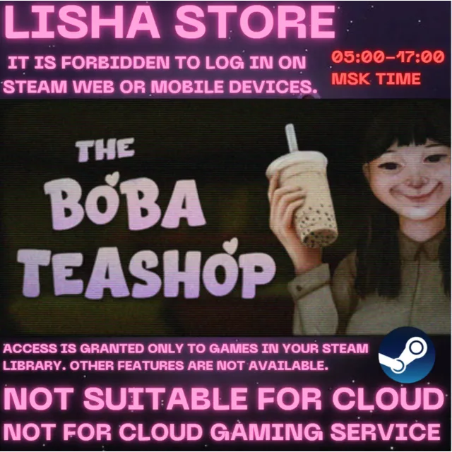 The Boba Teashop  Стим Оффлайн на 90 дней
