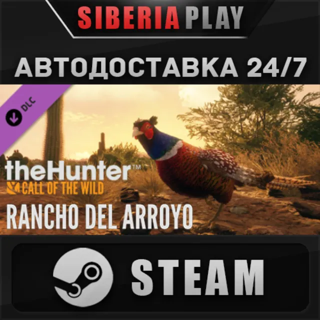 theHunter: Call of the Wild™ - Rancho del Arroyo DLC