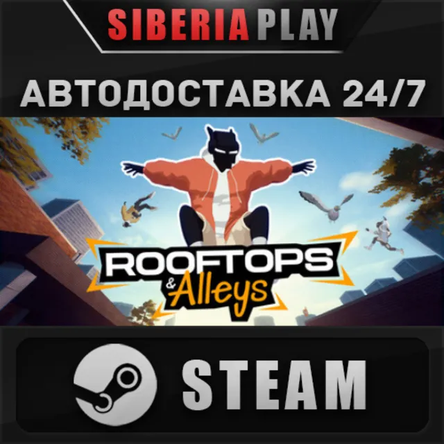 Rooftops &amp; Alleys: The Parkour Game STEAM RU/UA/KZ/СНГ