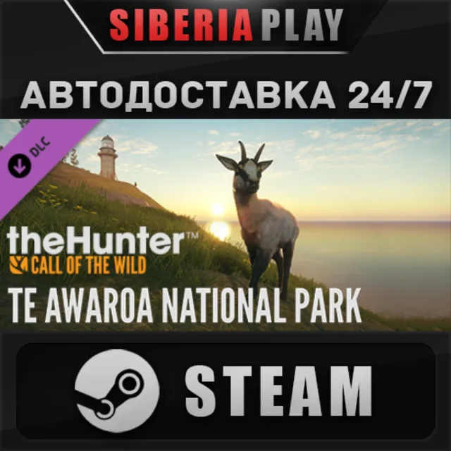 theHunter: Call of the Wild™ - Te Awaroa National Park