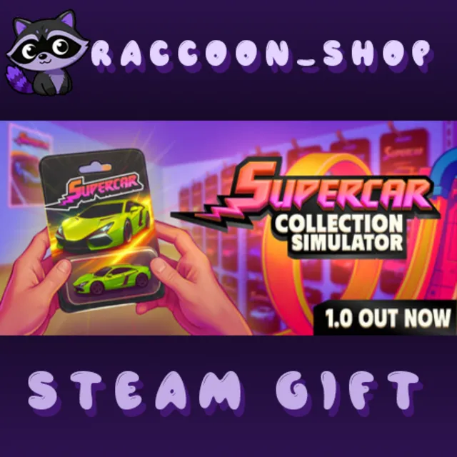 Supercar Collection Simulator * STEAM РОССИЯ🔥
