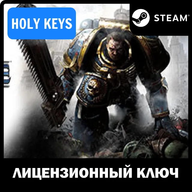 🔥Warhammer 40k Space Marine - Anniversary Edition КЛЮЧ