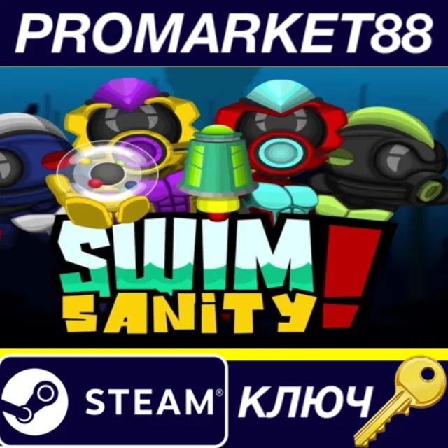 ⭐ Swimsanity! Steam КЛЮЧ 🔑 GLOBAL (NO TR)