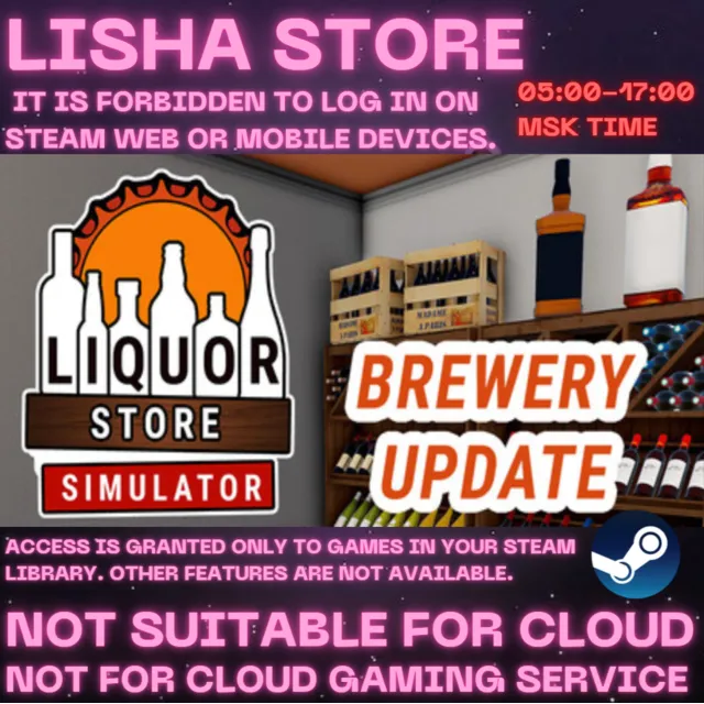 Liquor Store Simulator Стим Оффлайн на 90 дней