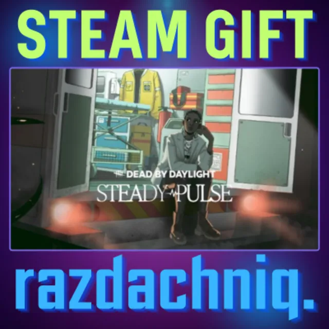 🚑DBD: Steady Pulse {Steam Gift/Россия/СНГ} + Подарок🎁