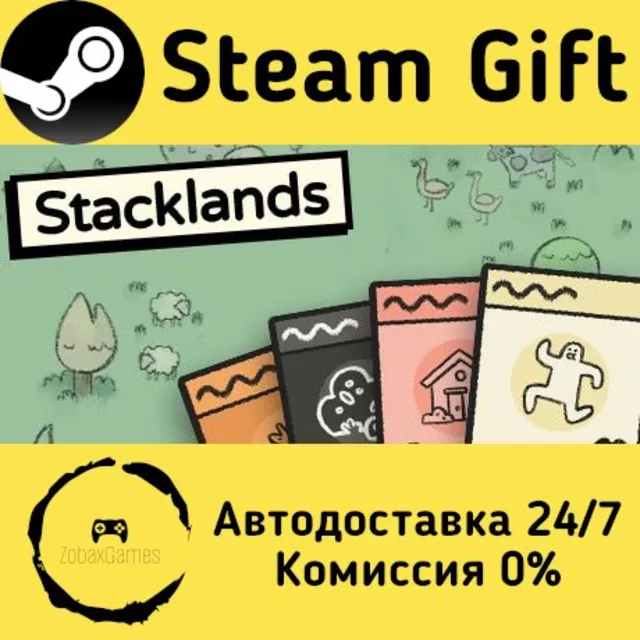 🚀 Stacklands 🤖 Steam Gift Россия ⚡ мгновенно