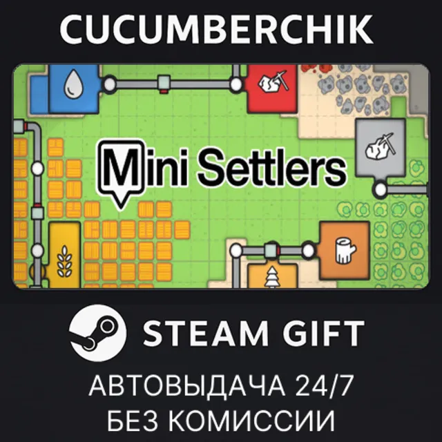Mini Settlers✅STEAM GIFT AUTO✅RU+МИР