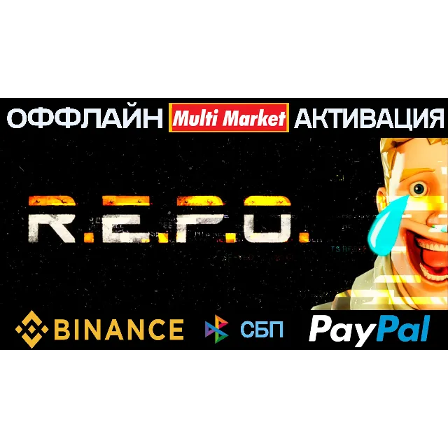 R.E.P.O. STEAM Offline 🅿️ 𝗣𝐀𝐘𝗣𝐀𝐋