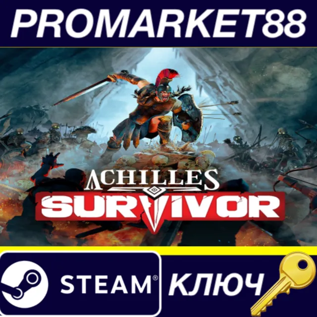 ⭐ Achilles: Survivor Steam КЛЮЧ 🔑 GLOBAL (NO TR)
