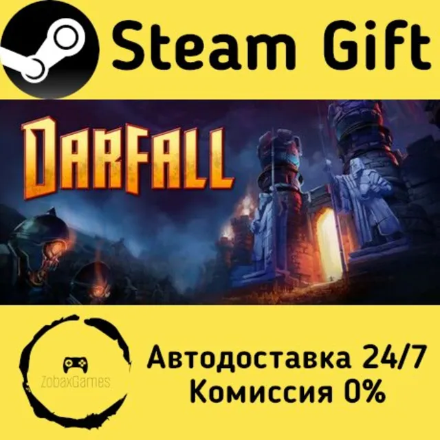 🚀 Darfall 🤖 Steam Gift Россия ⚡ мгновенно